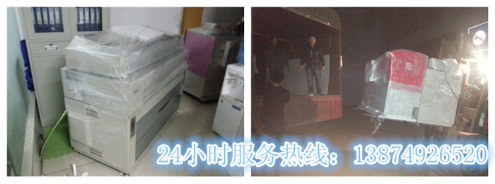 立博和安丽达货运,长沙物(wù)流运输,长沙整车(chē)运输,长沙物流价格,长沙物(wù)流专(zhuān)线 立博和安丽达货运,长沙物流(liú)运输,长(zhǎng)沙(shā)整(zhěng)车(chē)运输,长(zhǎng)沙物流价格,长沙物流(liú)专线