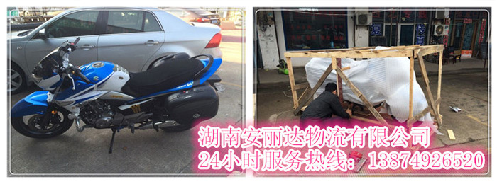 &#31435;&#21338;