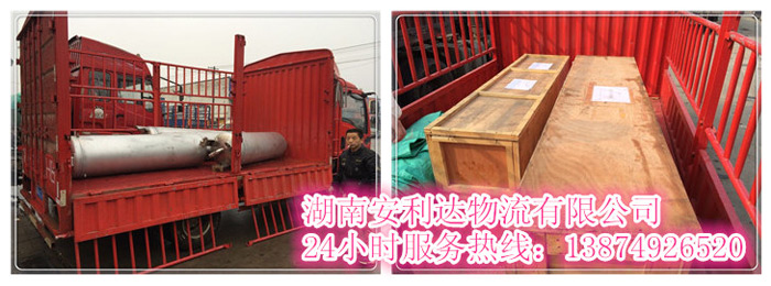 &#31435;&#21338;