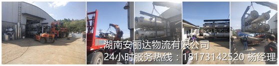 &#31435;&#21338;